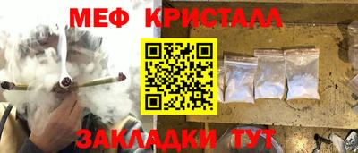 таблы Аргун
