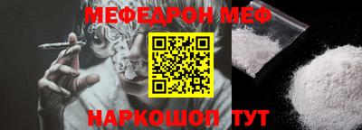 таблы Аргун