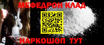 apvp Апрелевка