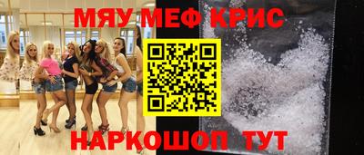 таблы Аргун
