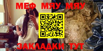 apvp Апрелевка