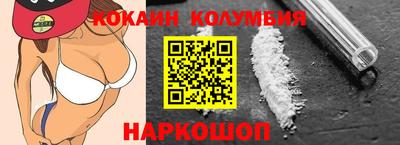 apvp Апрелевка