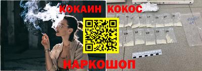 apvp Апрелевка