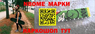 apvp Апрелевка