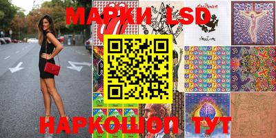apvp Апрелевка