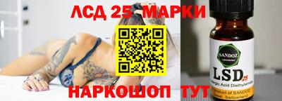 apvp Апрелевка