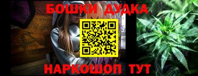 таблы Аргун