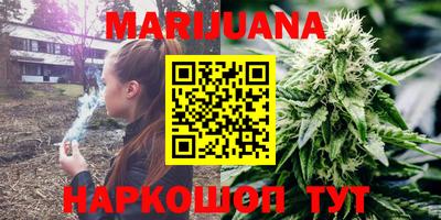 таблы Аргун