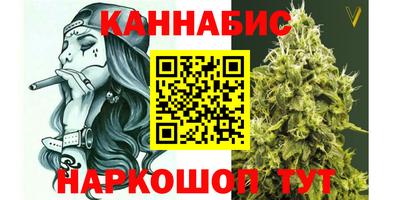 марки lsd Апшеронск