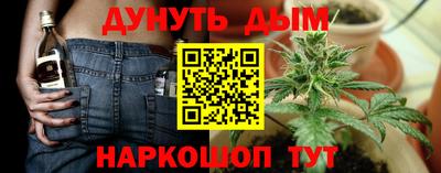 таблы Аргун
