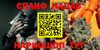 apvp Апрелевка