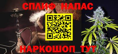 таблы Аргун