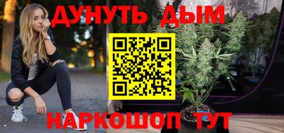 apvp Апрелевка
