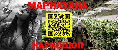 таблы Аргун