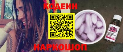 таблы Аргун