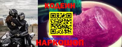 apvp Апрелевка