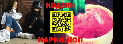 таблы Аргун