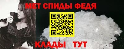 марки lsd Апшеронск