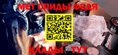 apvp Апрелевка