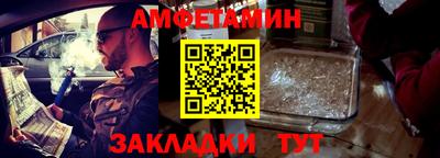 apvp Апрелевка
