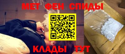 марки lsd Апшеронск
