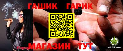 apvp Апрелевка