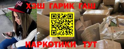 apvp Апрелевка