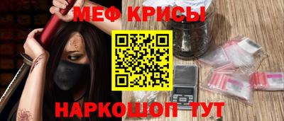 таблы Аргун