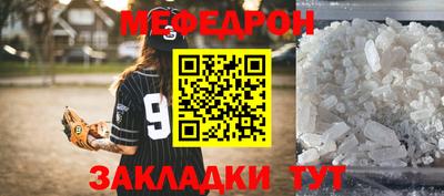таблы Аргун