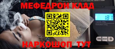 apvp Апрелевка
