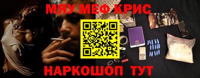 марки lsd Апшеронск
